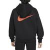 Nike Grade School Sweatshirts Hooded Moderate