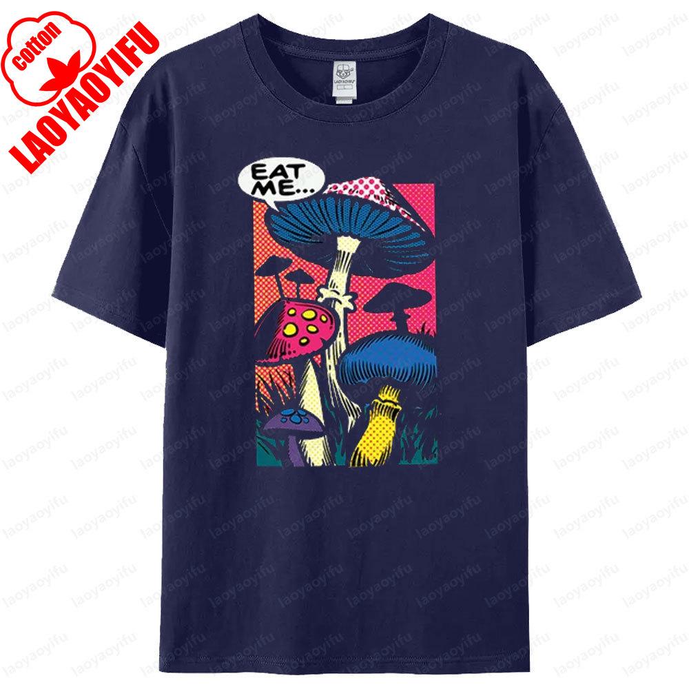 Mushrooms Comic Book Eat Me Funny Tshirt Vintage Hippie Crewneck Tshirt Men Women Universal Fashion Casual Crewneck Cotton Tees
