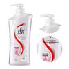 Lafang Silky Smooth Shampoo