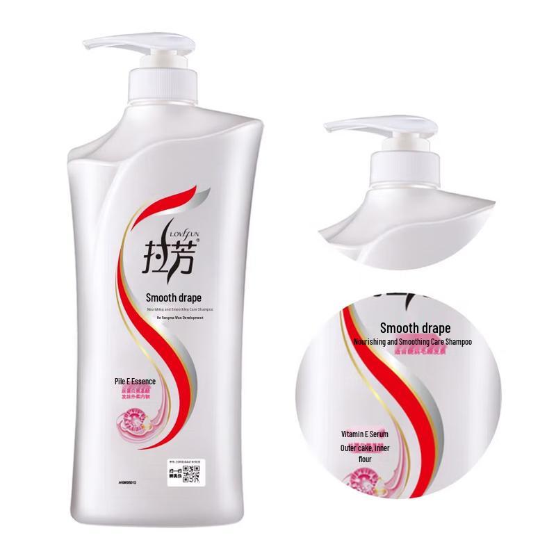 Lafang Silky Smooth Shampoo