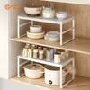 Jiabaili Étagère de Rangement de Cuisine Réglable Étagère d'Armoire de Comptoir Étagère à Plusieurs Niveaux Organisateur d'Épices Support pour Casseroles Petite Étagère de Bureau