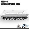 ROKIT STUDIO Scale German PzH2000 Gun Track Set Meng Plastic Model Parts RKS720803 1/72 Self-Propelled (for Models) (Tank)