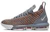 LeBron 16 Multicolore BQ5969-900