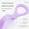 8-Shaped Resistance Band: Shoulder Trainer & Back Slimmer for Indoor Fitness & Yoga