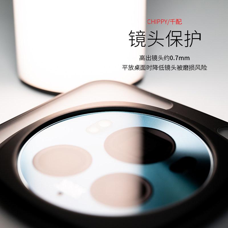 For Honor Magic 6 Pro Case Fashion Matte Transparent Acrylic Silicone Skin Feel Back Cover For Honor Magic6 Pro Shell Shockproof