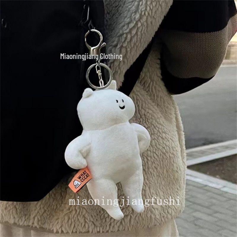 Internet Celebrity Cat Whatcccat Cute Plush Pendant Doll with Hip-Akimbo Personality - Perfect for Purses and Gifts