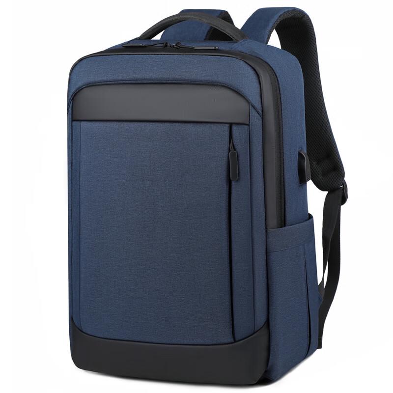 Li Shen Men's Business Laptop Backpack