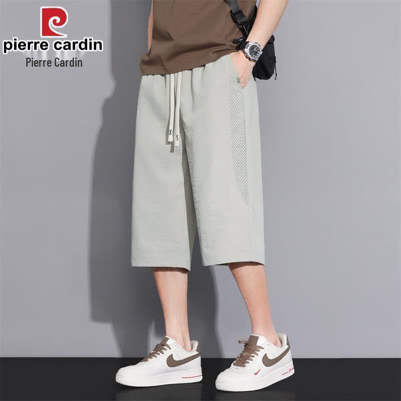 Pierre Cardin Men's Ice Silk Quick-Dry Cropped Pants