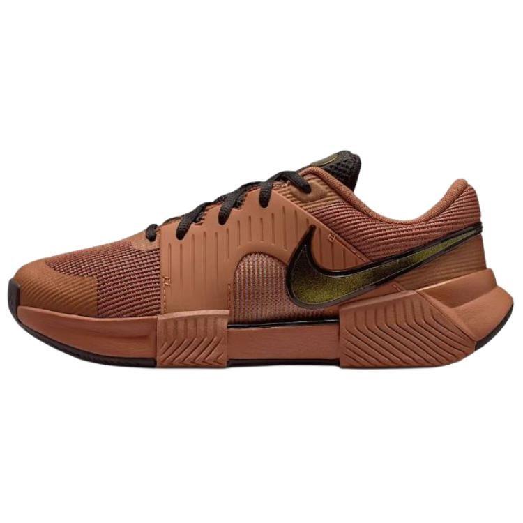 Nike Zoom GP Challenge 1.5