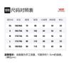 Vans DAHAHM CHOI 21 Casual Shorts Men's Black Moderate VN0A5H58BLK