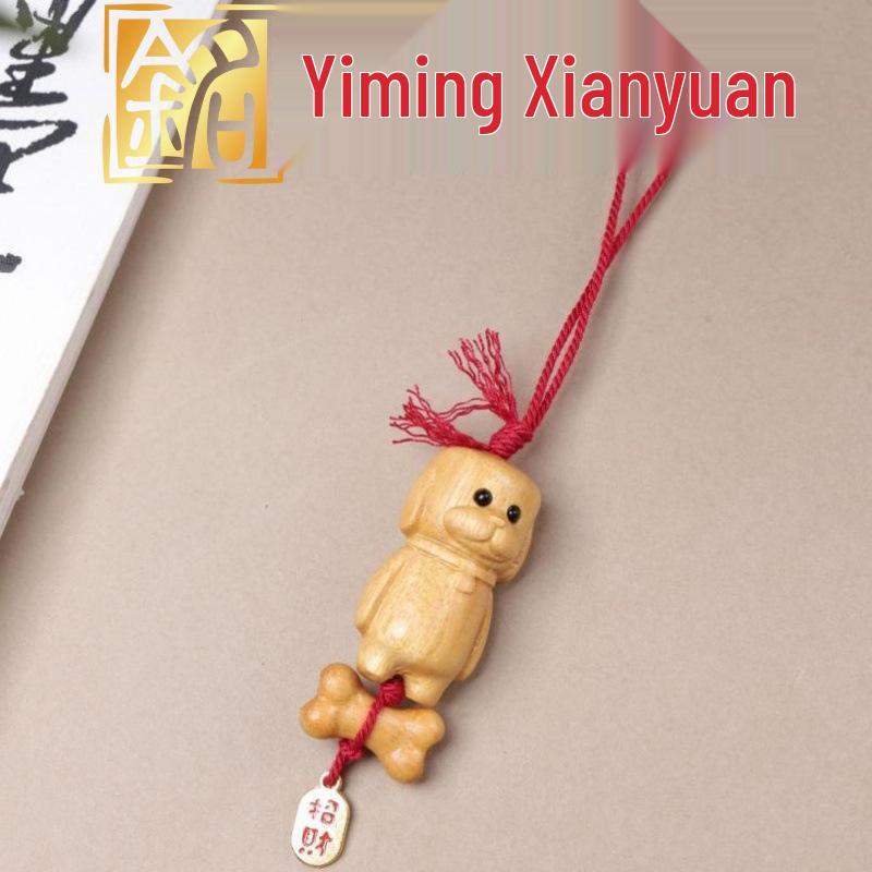 Massivholz Kleine Hundeschnitzerei Handy-Lanyard-Anhänger - Kreativer Tierkreiszeichen Hund Taschenanhänger