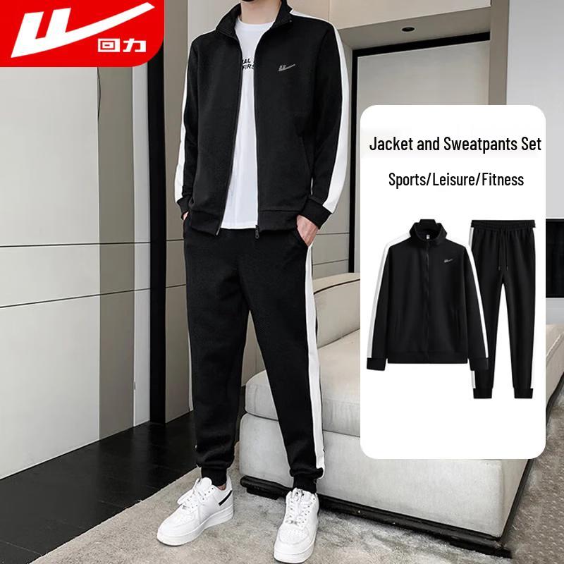 Men's Casual Sportswear Tracksuit Set