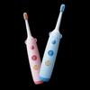 Magictiy EMC-Y01 Children's Gentle Electric Toothbrush CN plug (adapter included)
