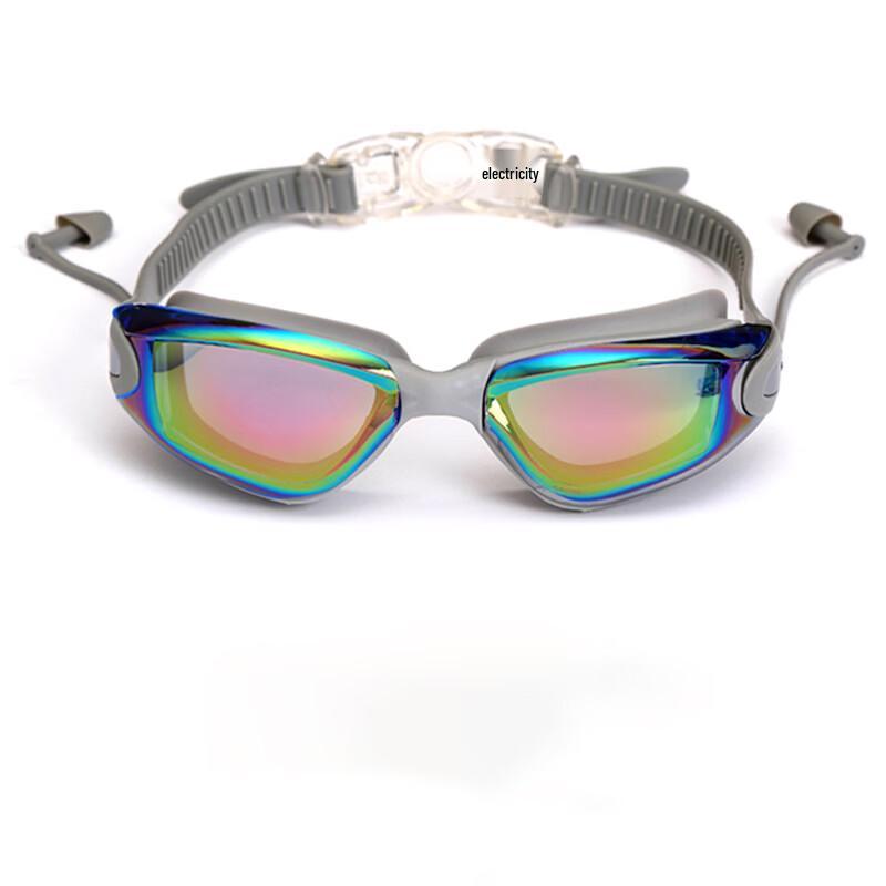 Alliance Envoy KH39-A Swimming Goggles