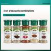 ZISIZ Black & White Pepper Five-Spice Seasoning Powder