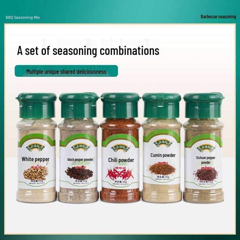 ZISIZ Black & White Pepper Five-Spice Seasoning Powder