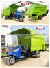 Electric Screw Feeder Cart for Cattle, Horse, & Sheep - 3 Cubic Meter Pellet Dispenser