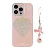 Strawberry Pulverized Flowers Suitable for Apple 17promax Mobile Phone Case 15 Fresh Sweet Iphone14 Glitter Powder 11 Pendant