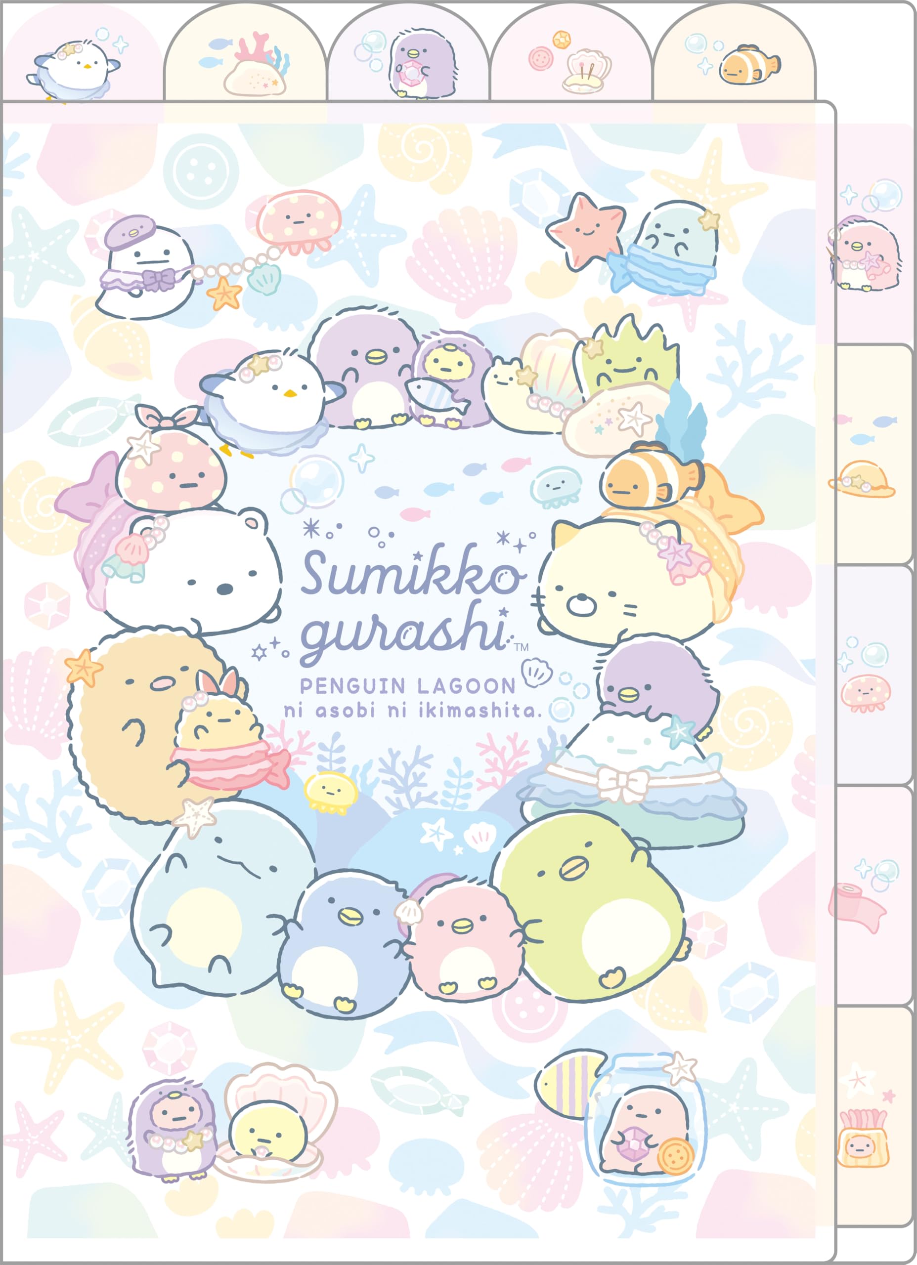 San-X Sumikko Gurashi Index Holder 5 Pocket FA15503