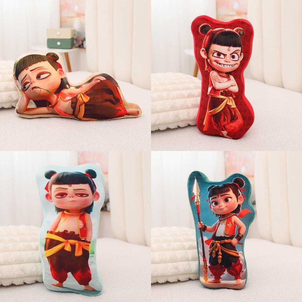 Animation Zha Ne Cartoon Toy Simulation Funny Stuffed Plush Character Gift Model