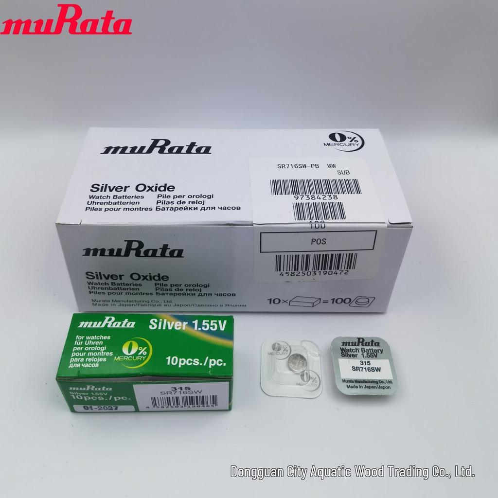 Murata 364/920/321/377/395/371 SR626SW Button Battery for Watches & Small Electronics