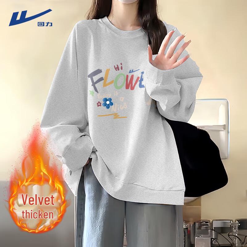 Huili Women s Thickened Fleece-Lined Sweatshirt XL