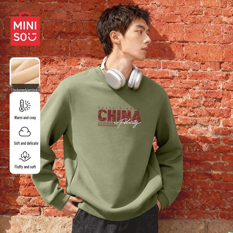 MINISO Men's Winter Fleece Lined Crewneck Sweatshirt