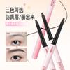 Waterproof Sweatproof Natural Non Smudge Non Fading Thin Blade Wild Brow Eyebrow Pencil For Makeup Artists