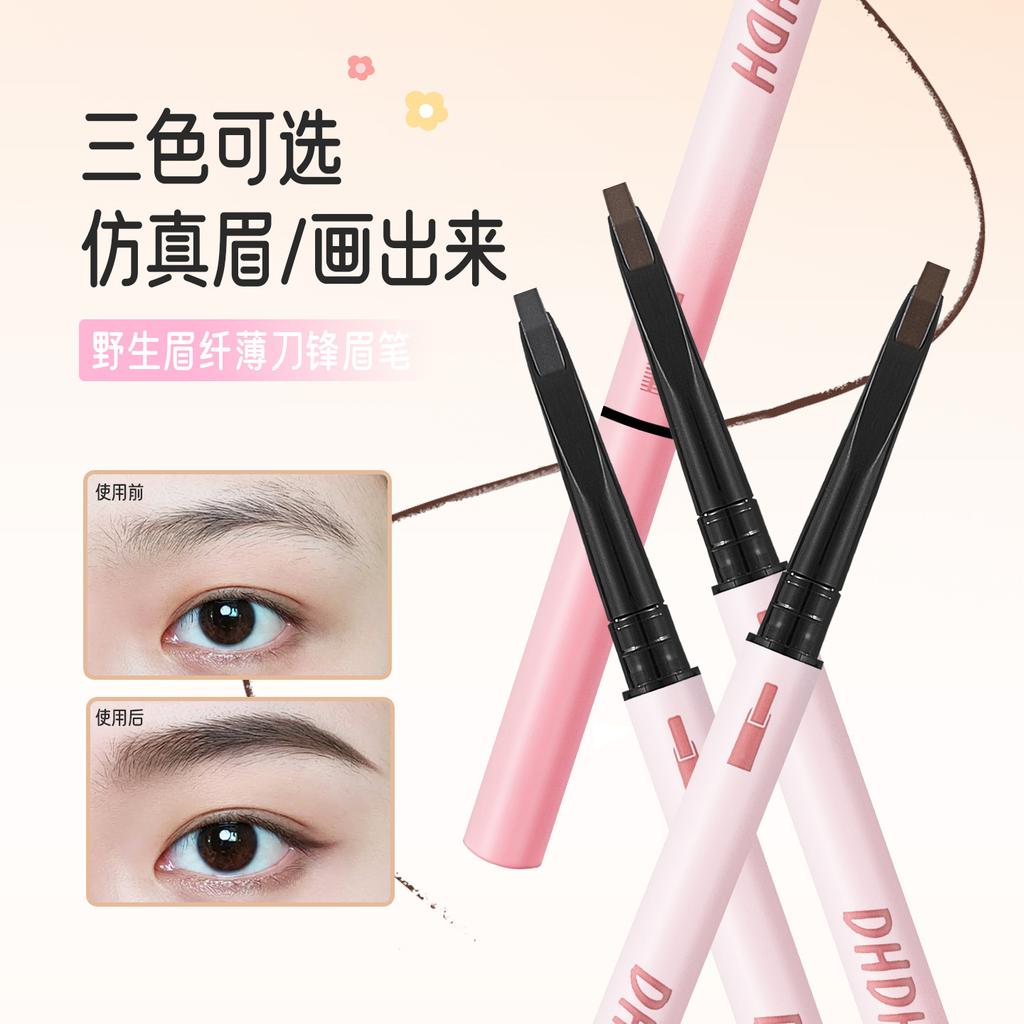 Waterproof Sweatproof Natural Non Smudge Non Fading Thin Blade Wild Brow Eyebrow Pencil For Makeup Artists