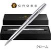 Used Cross Foundry Collection Ballpoint Pen, Chrome, Oil-based Ballpoint Pen NAT0812-1