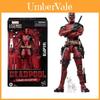 Articulated Legends Deadpool Toy Featuring Iconic Movie Style Wolverine Armor