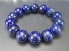 AAA Lapis Lazuli Natural Stone Uncolored Extra Large Prayer Bead Bracelet Fragment of the Sky 170mm L [Ishigai] Approx. 16mm+ Approx. (Men's Size)