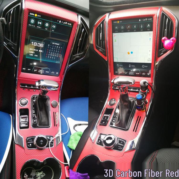 Cheetah CS9 Carbon Fiber Gear Shift & Console Decor Stickers