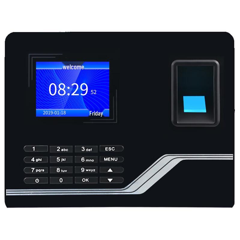 Youku Smart Attendance & Access Control Solutions CN plug (adapter included)