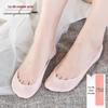 Women's Ice Silk Low Cut No-Show Striped Mesh Lace Boat Socks - Super Thin & Non-Slip