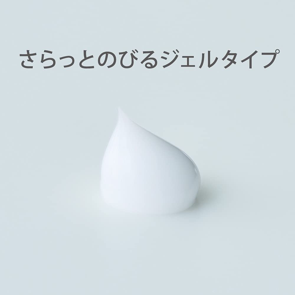 Medibaby Medicated Moisturizing Milk Large Capacity 300ml - Gel,