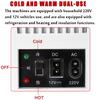 6L Portable Mini Car/Home Refrigerator Cold Heating Fridge Vehicle Travel Warmer Temperature Control Refrigerator