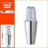 Stainless Steel Cocktail Shaker