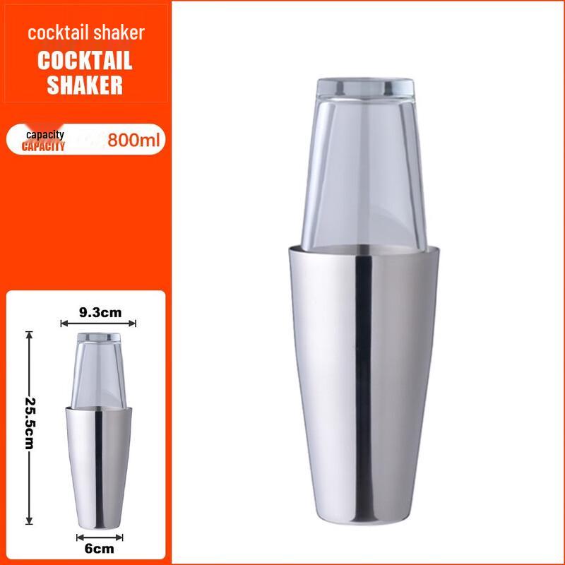 Stainless Steel Cocktail Shaker