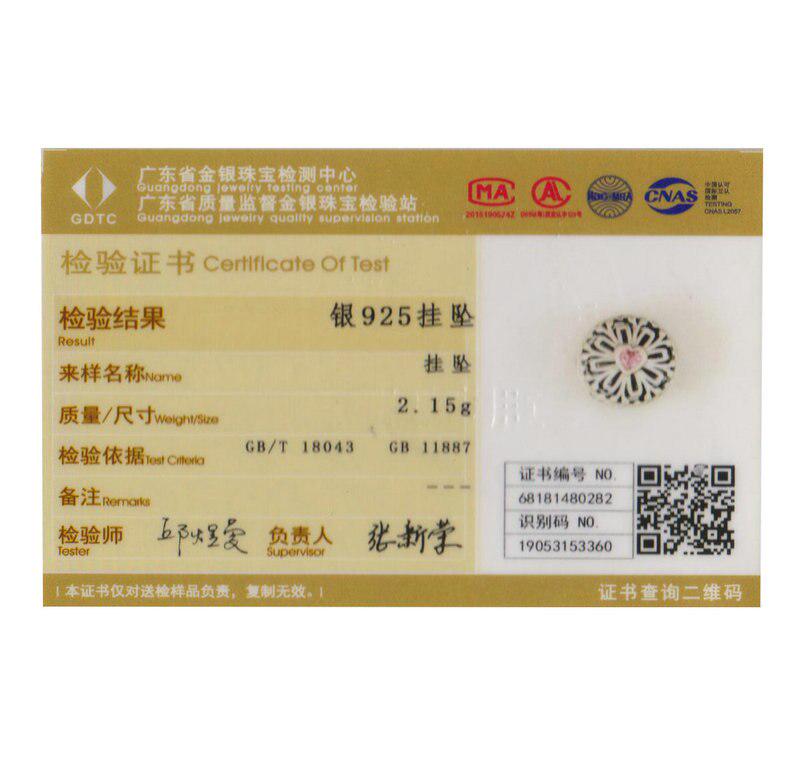 WOSTU Cuentas de flores caladas con forma de corazón rosa de plata de ley 925 100 % compatibles con pulseras originales DIY.