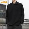 Jeep Men's Solid Color Long Sleeve Polo Shirt
