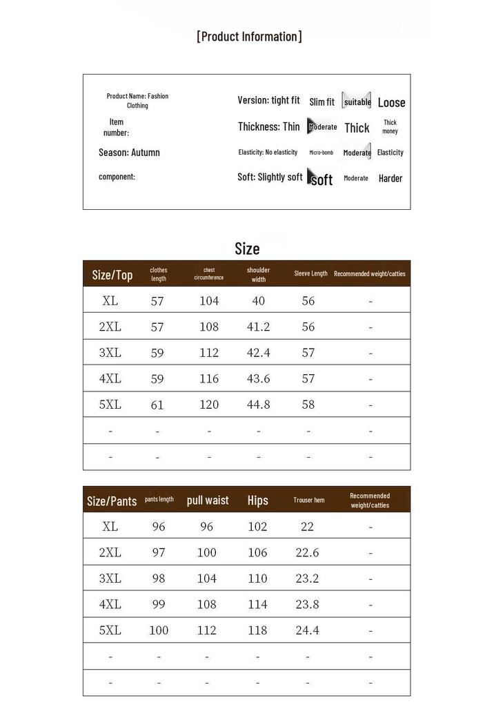 Yalu Women's Autumn Sportswear Set