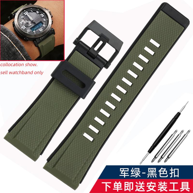 Rubber Strap For Casio G-SHOCK Octagonal GA 2000 GA-2000-1A2 PRG-650 Watchband Waterproof Bracelet Silicone Sport Wristband 24MM