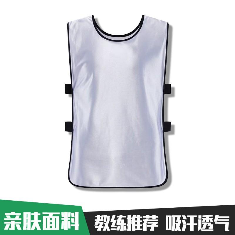 Breathable Mesh Training Vest Basketball Football Soccer Team Practice Running Group Activities Sport Wear