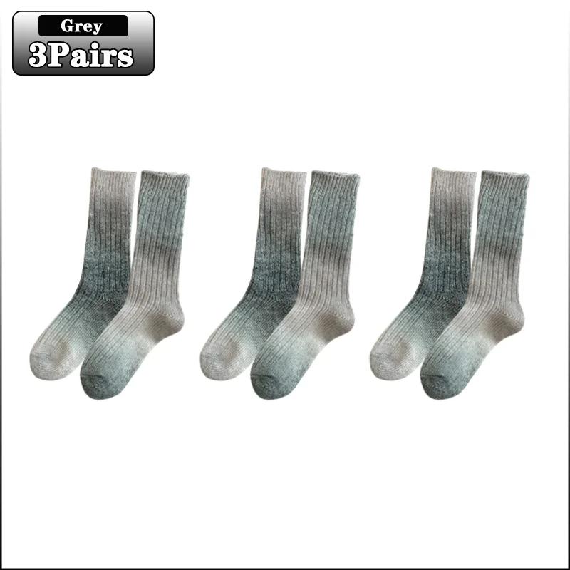 Gradient Colour Wool Socks Autumn and Winter Thickened Mid-calf Socks Warm Rainbow Coloured Stacked Socks Warm Floor Socks