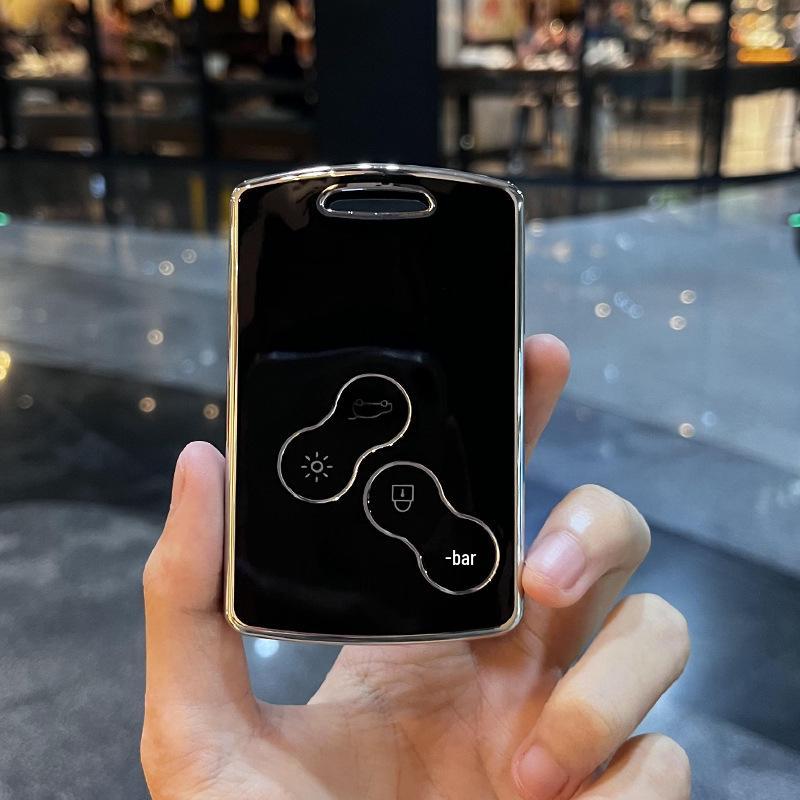 Dongfeng Renault Koleos High-End Key Cover for Limited Edition 