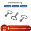 HX012 Triangle Key Aluminum Electric Meter Box Door Lock