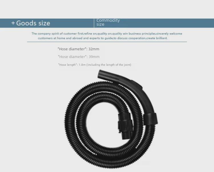 Huixi Threaded Pipe for Midea Vacuum Cleaner Models QW12T-05F/05E/VC35J-10AC