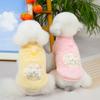 Flannel Puppy Plush Vest Chinese Style Pet Clothing New Dog Sweater  for Small Medium Dogs
