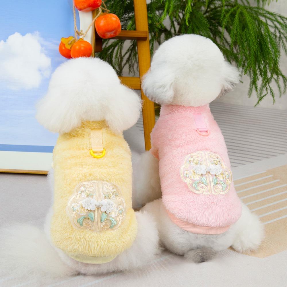Flannel Puppy Plush Vest Chinese Style Pet Clothing New Dog Sweater  for Small Medium Dogs